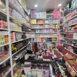 پخش عمده آرایشی و بهداشتی نگار