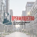 ЖК «ЗИЛАРТ» | УК «Преимущество»