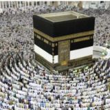 ꧁𝙆𝙤'𝙣𝙜𝙞𝙡᯾𝘊𝘩𝘢𝘴𝘩𝘮𝘢𝘴𝘪꧂