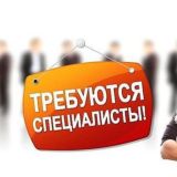 Вакансии_Фриланс_Менеджеры____