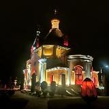 Православный канал