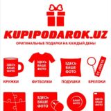 Группа Kupipodarok.uz