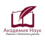 Точка Роста💥