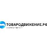 Запасы и Закупки