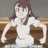 Anиме