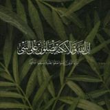 لــ أخوي..🌾