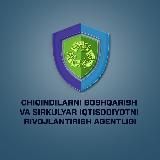 Chiqindilarni boshqarish agentligi | Агентство по управлению отходами