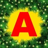 Аврора Товари