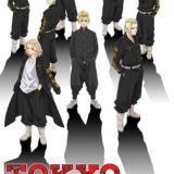 Tokyo Revengers