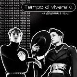 𝑻𝒆𝒎𝒑𝒐 𝒅𝒊 𝒗𝒊𝒗𝒆𝒓𝒆𐤀