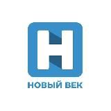 Новый век Тамбов