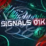 SIGNALS 01K | Бесплатные сигналы Сигналы Крипто | КриптоСиганльник бесплатный VIP SIGNALY TRADE Трейдинг Сигналы бинанс VIP