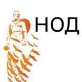 Chat НОД мероприятия :: официальная страница