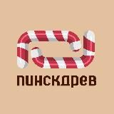 «Пинскдрев» в России