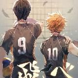 🏐Уровень Haikyuu!🏐