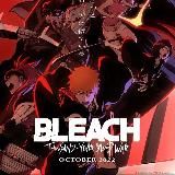 Блич 2 сезон