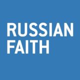 Russian Faith