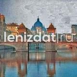 Lenizdat