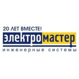 Электромастер - Комментарии