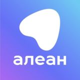 Алеан на связи