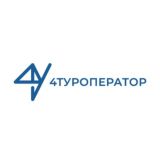 Экскурсии/Туры