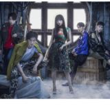 Detective Chinatown 2020