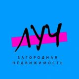 Загородка чат