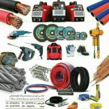 ⃤🛠کانال ایلیا ابزار