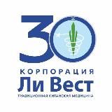 Корпорация «Ли Вест»
