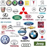 Автозапчасти на все иномарки. Доставка по всей Украине.