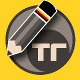 ☔️ Страхование с Тупа-Германия