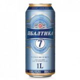 БАЛТИКА