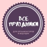 Volan de Krot | нейронные сети моей жизни