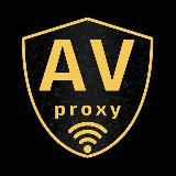 AV-Tools.net автоматизация продаж