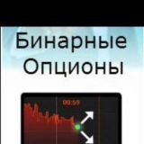 Binary_signals.Добрые сигналы