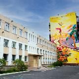 Талнахская библиотека