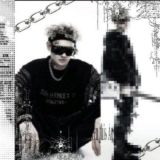 ЗАХВАЧЕНО EZDX