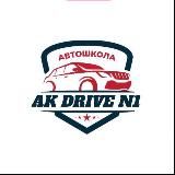 Автошкола + Инструктора