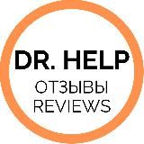 Dr. Help | Scopus, ВАК, РИНЦ | Отзывы