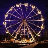 НЕФТЕКАМСК