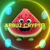 Arbuz Crypto