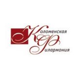 МБУК «Коломенская филармония»