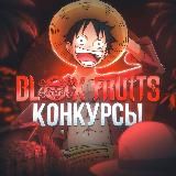 Blox Fruits | Конкурсы 🏴‍☠️