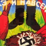 Украина без нацизма!!!