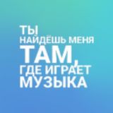 PЯΘPΛGΛΝΔΛΖVUΚΛ