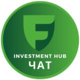 ЧАТ | Investment Hub