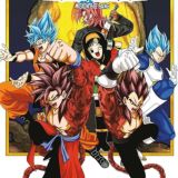 Dragon Ball (SUB ITA) | @AScN2