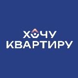 Новостройки Питера | Хочу Квартиру