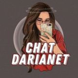 Игровой чат DARIANET
