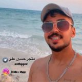 متجر حسين علي 🔷